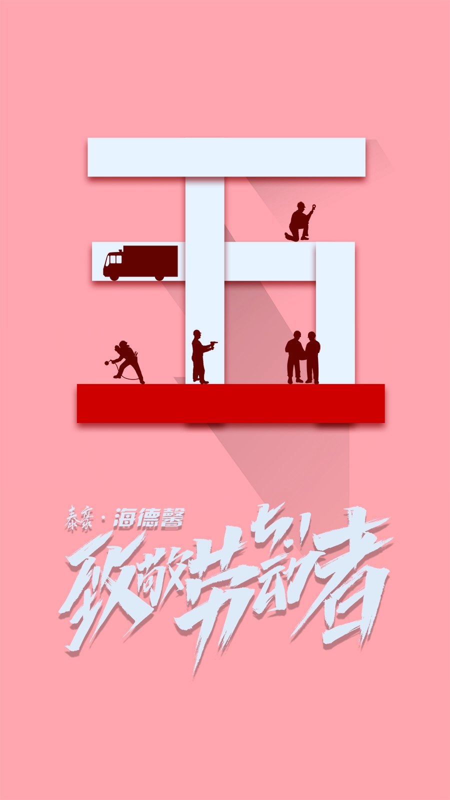 ̩ͧyth206ٷһ¾Ͷ.jpg