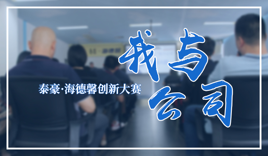 ̣̩·ͧyth206ٷ׽“빫˾”