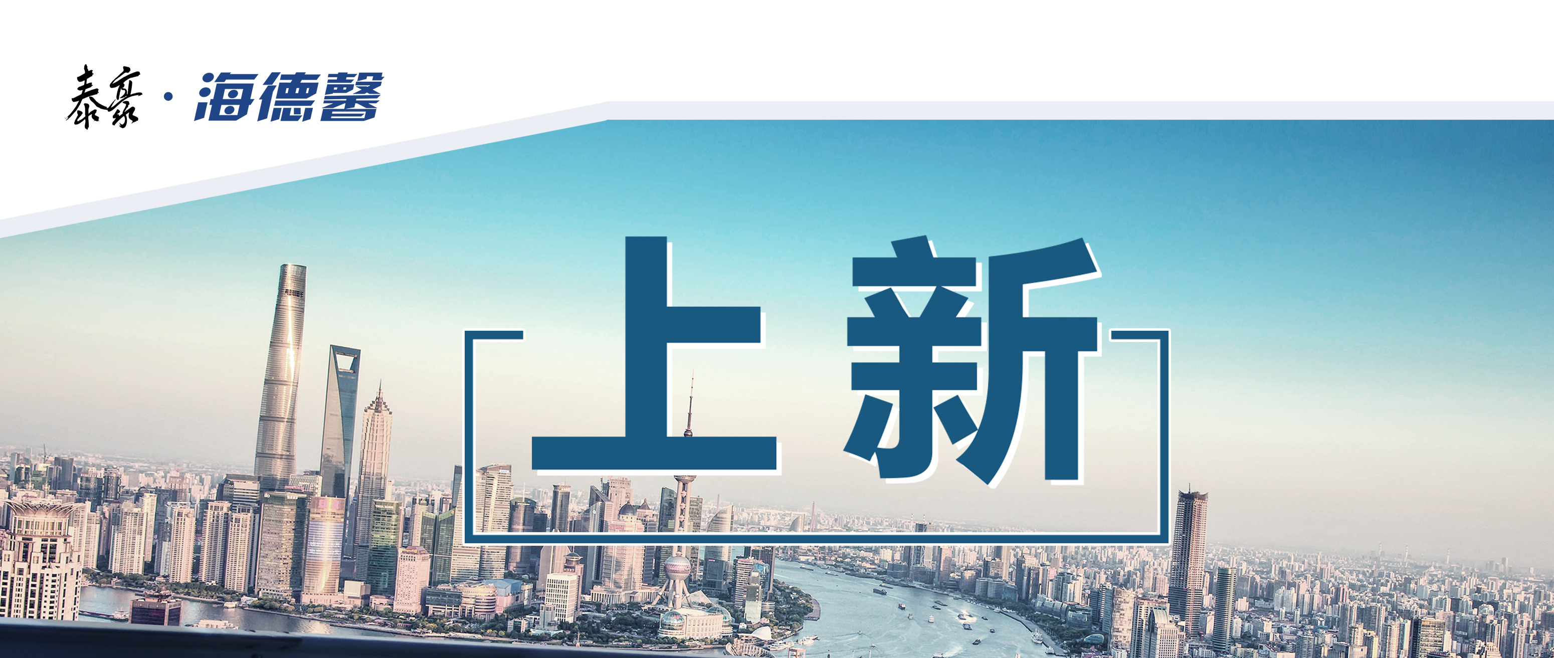 Ӧװ£һʽ黯Ԯ“”